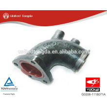 YUCHAI engine YC4G After the turbine exhaust pipe G0206-1118071A